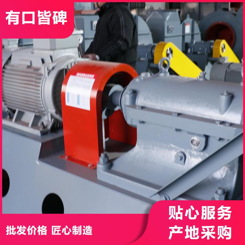 D50-71-1.6高压风机现货快速采购2025已更新(今日/)2025实时更新今日行情