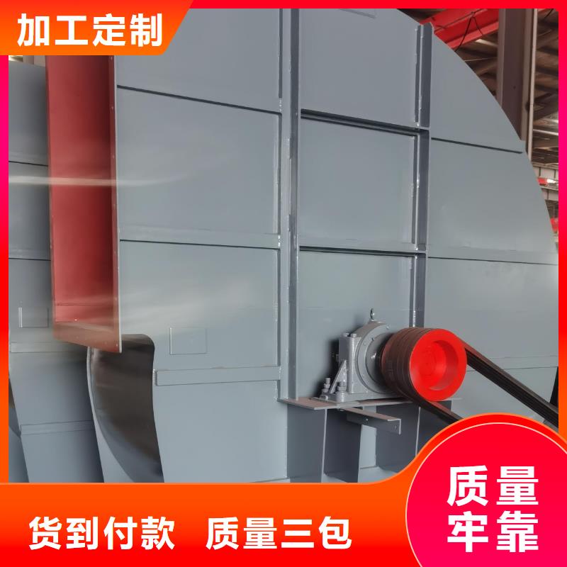 LFSR150链条风机品种全2025实时更新(今日新闻)2025实时更新今日行情