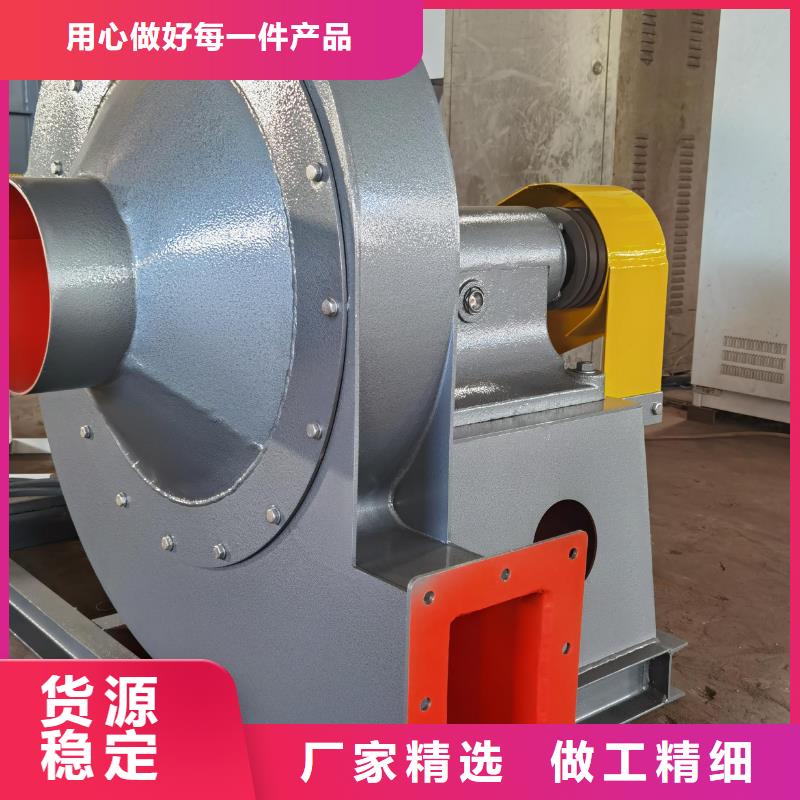 9-382D燃烧器专用风机专业生产N年2025实时更新(今日/商情)返料风机