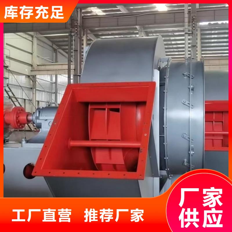 9-19NO7.1D三叶罗茨鼓风机质量检测2025已更新(今日/资讯)防腐风机