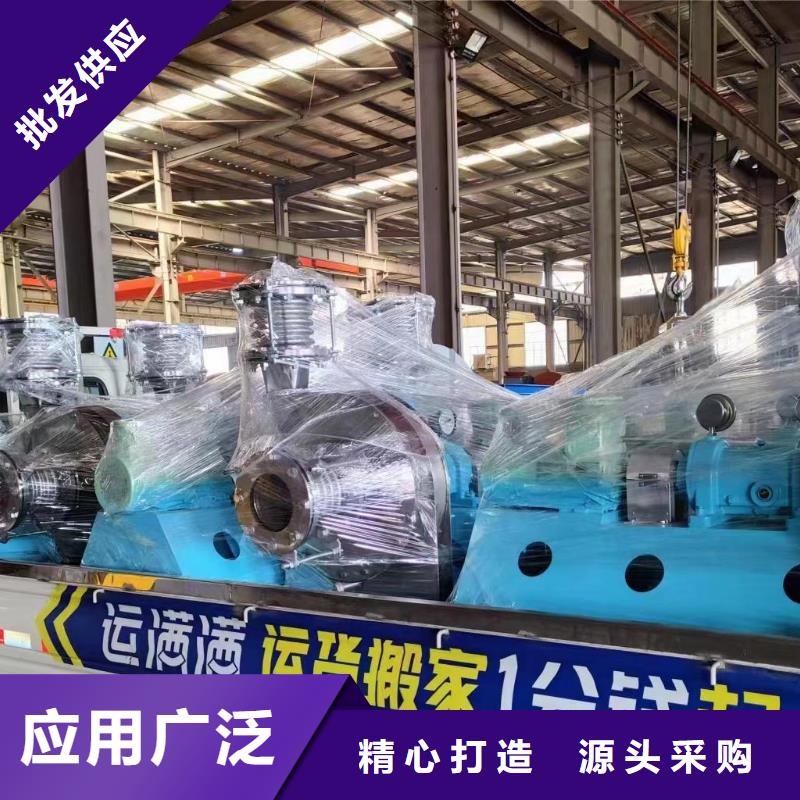 LFSR250临沂风机保障2025实时更新(今日/咨询)多级离心鼓风机