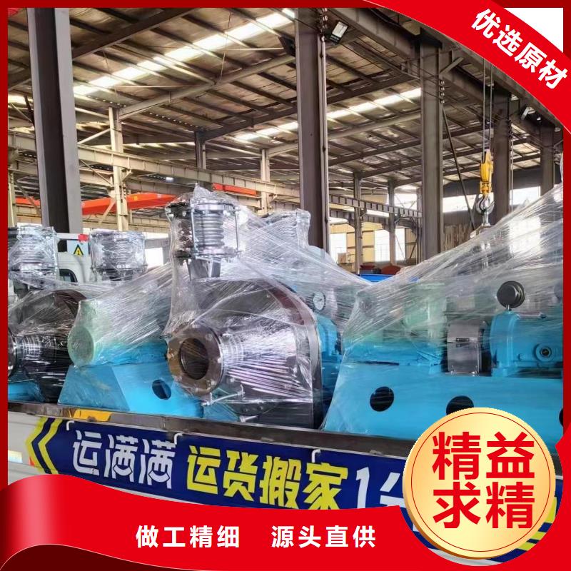 L64硫化风机支持大小批量采购2025已更新(今日/批发)电厂专用风机