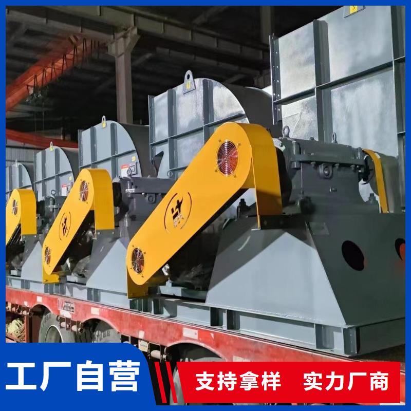 D145-51-1.4C系列离心鼓风机现货充裕(服务周到!2025已更新)2025实时更新今日行情