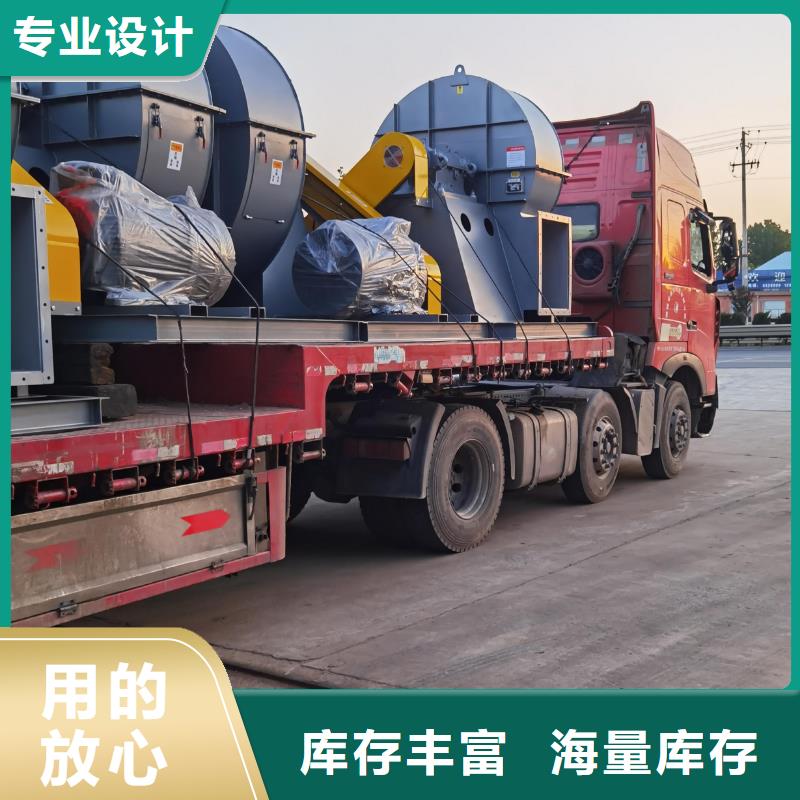 TX19-04鼓风机一致好评产品2025已更新(今日/批发)氧化风机