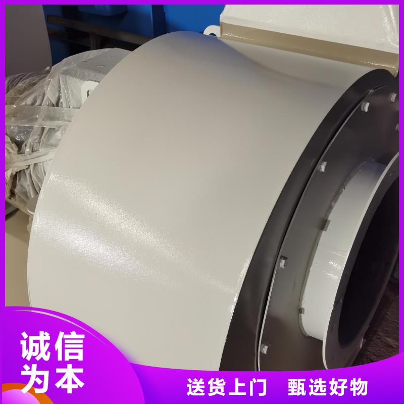 LGX75-11消石灰仓顶风机按需设计2025已更新(今日/介绍)2025实时更新