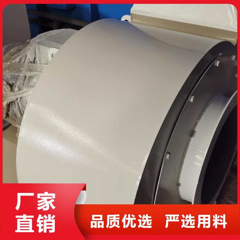 D55-61-1.5稀释风机保障2025实时更新C系列离心鼓风机