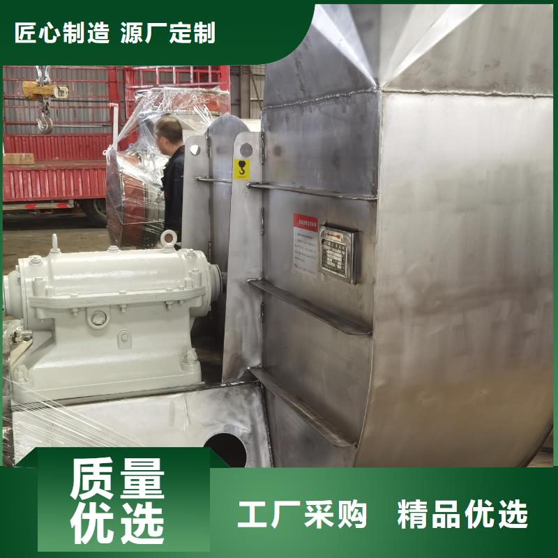 TX26-04氧化风机源头厂家来图2025已更新(今日/标准)硫化风机
