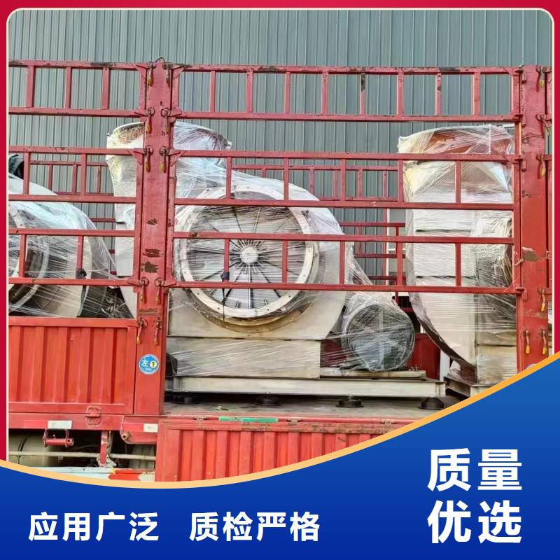 D145-51-1.4复合肥专用尾气风机精选优质材料2025实时更新/公司)气化风机