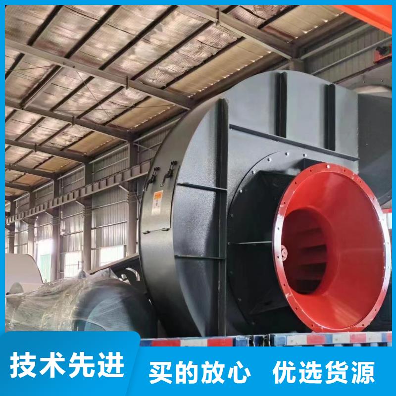8-09离心通风机环保节能风机购买的是放心(回馈新客户,2025已更新)2025实时更新(今日/咨询)
