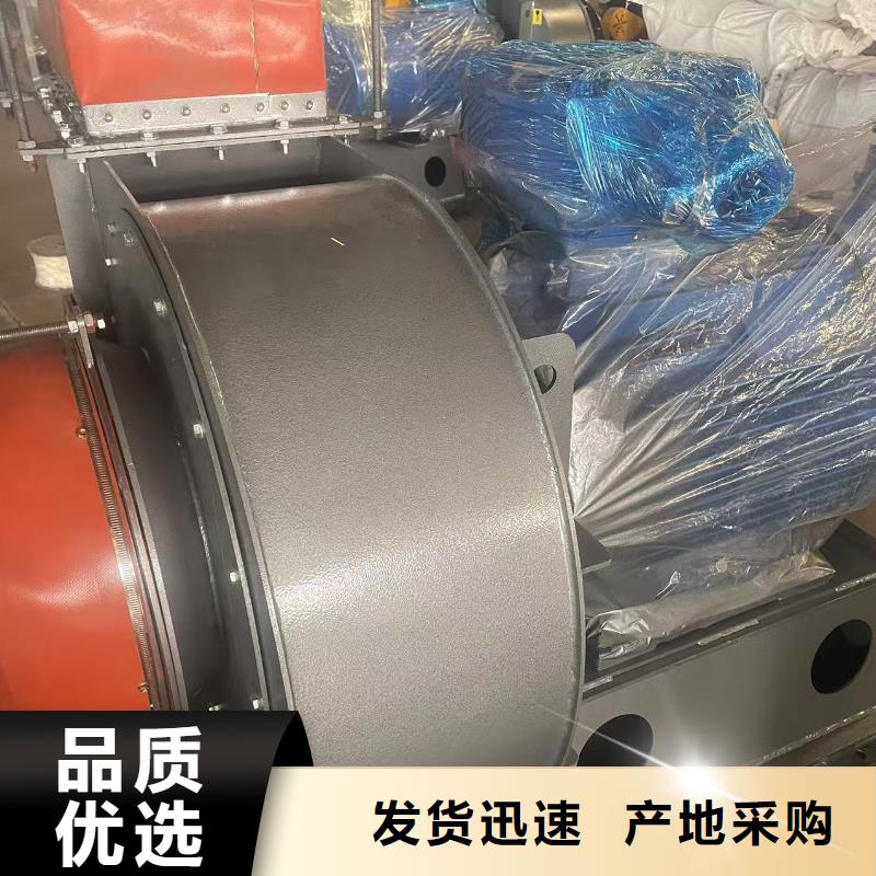 MQ26-11稀释风机大库存无缺货危机2025已更新(今日/批发)塑料风机