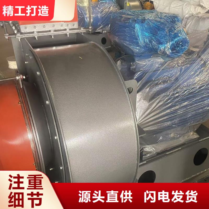 LFSR250临沂风机保障2025实时更新(今日/咨询)多级离心鼓风机