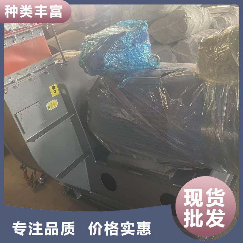 LGX75-11消石灰仓顶风机按需设计2025已更新(今日/介绍)2025实时更新