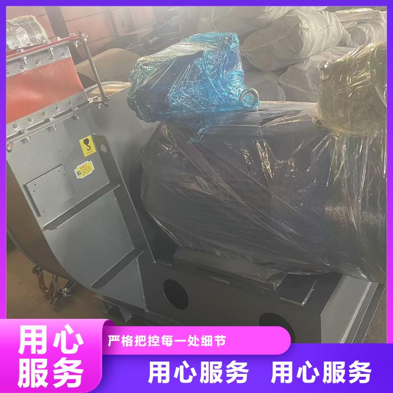 9-19NO7.1D三叶罗茨鼓风机质量检测2025已更新(今日/资讯)防腐风机