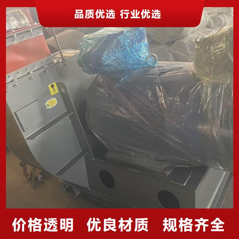 LFSR200炉尾风机现货快速采购2025已更新(今日/)离心鼓风机