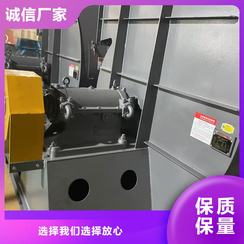 D145-51-1.4多级离心鼓风机精选优质材料2025已更新(今日/访问)地面清扫风机