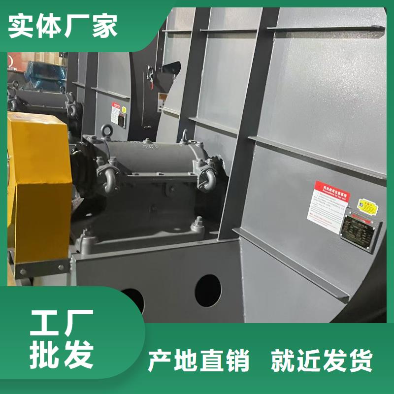 9-19NO4A多级离心鼓风机质量优低(服务周到!2025已更新)返料风机