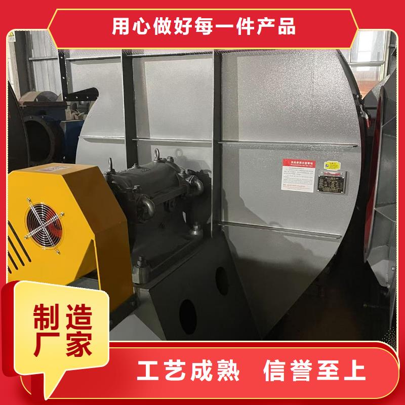 TX26-04氧化风机源头厂家来图2025已更新(今日/标准)硫化风机