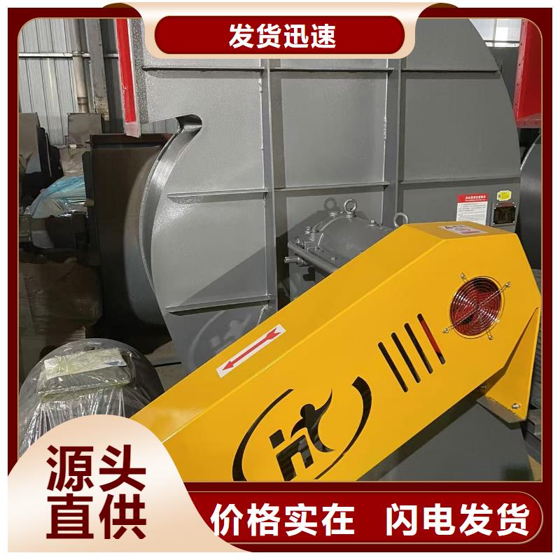 8-39NO6.3D冷却风机大厂生产品质2025已更新(今日/)AI系列离心鼓风机