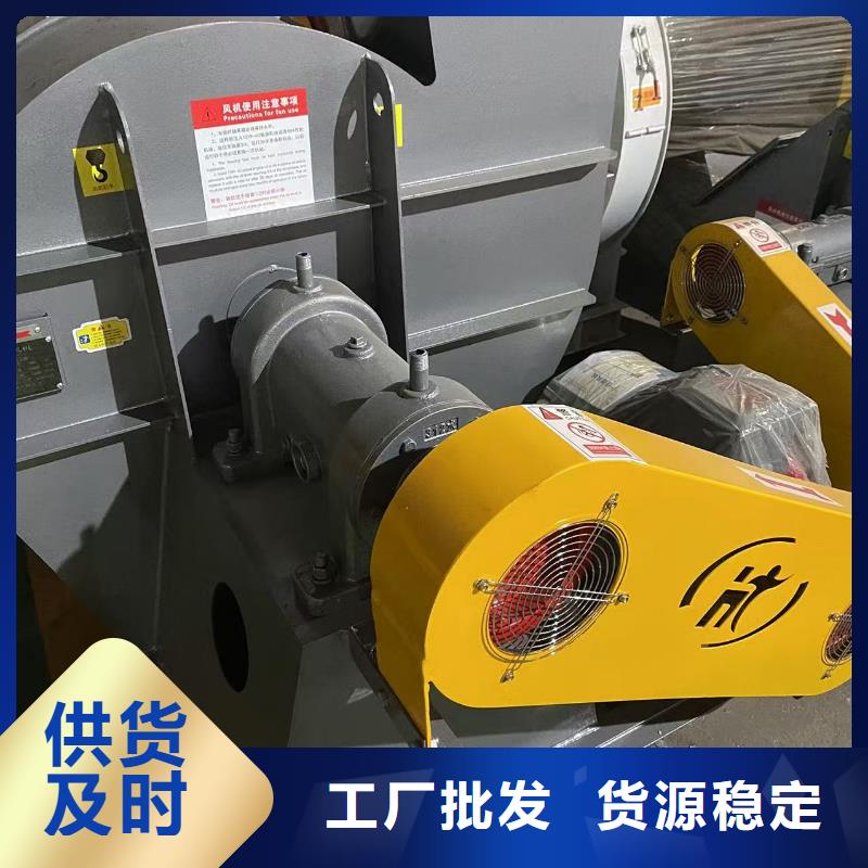 TX9-04造纸专用风机值得买2025已更新(今日/动态)HTD系列化铁炉鼓风机