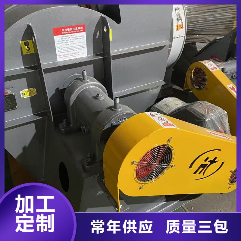 6-23离心通风机专用引风机现货快速采购2025已更新(今日/标准)返料风机