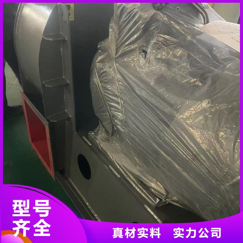 D20-71-1.6?HTD系列化铁炉鼓风机卓越品质保障(有保障!2025已更新)煤气加压机