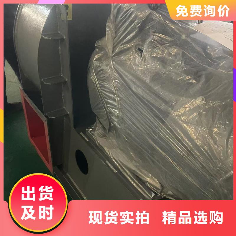 TX19-04多级离心鼓风机精选优质材料2025实时更新(今日新闻)2025实时更新