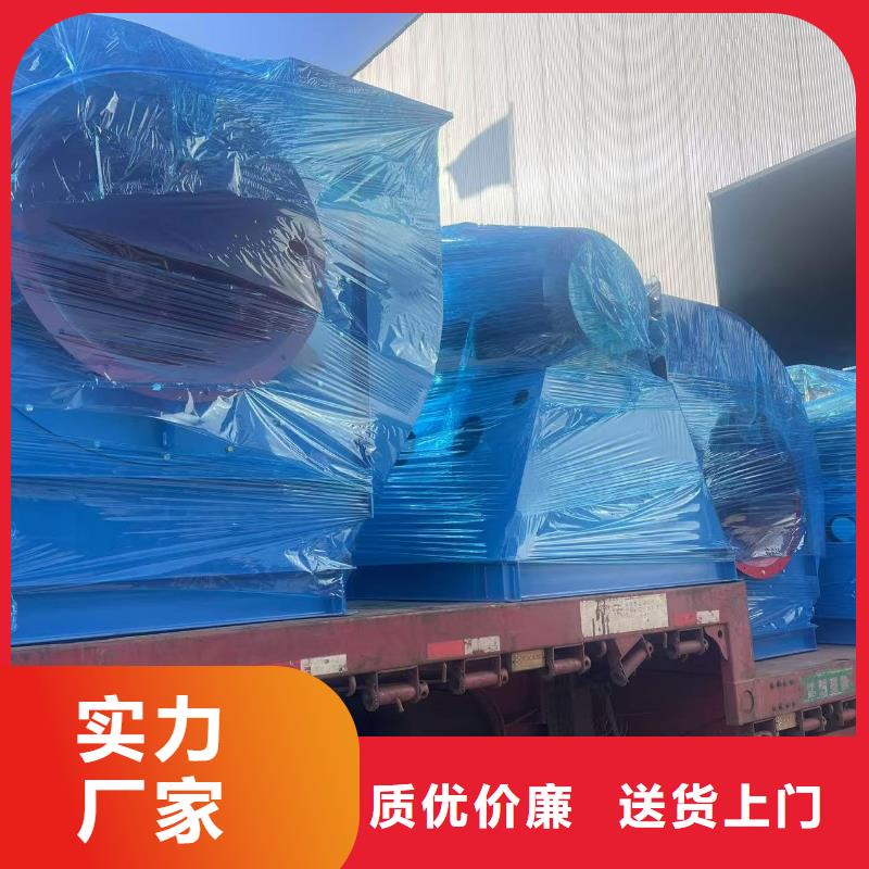 8-39离心通风机山东鼓风机经验丰富品质可靠2025已更新(今日/热点)链条风机