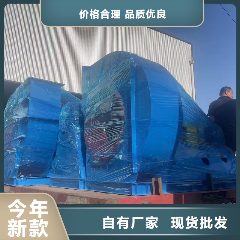 6-511D一次风机精心选材(回馈新客户,2025已更新)罗茨鼓风机
