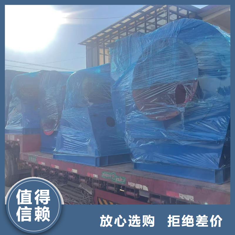 9-26NO6.3C稀释风机合作共赢(服务周到!2025已更新)2025实时更新(今日/咨询)