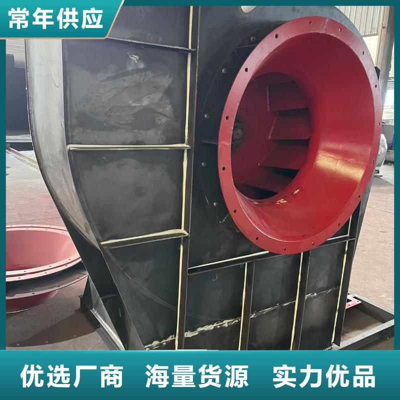 LFSR200罗茨鼓风机用品质说话(好服务!2025已更新)多级离心鼓风机
