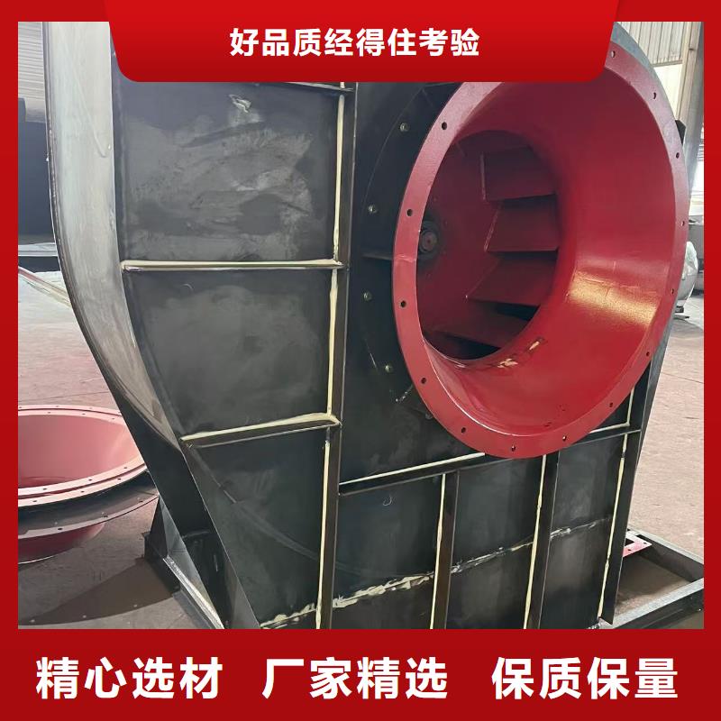 4-73助燃风机合作共赢2025实时更新2025实时更新(今日/咨询)