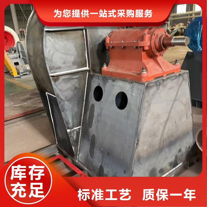 D145-51-1.4多级离心鼓风机精选优质材料2025已更新(今日/访问)地面清扫风机