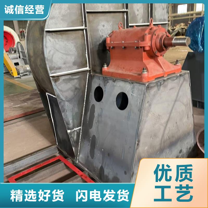 D45-61-1.5多级离心鼓风机零售批发(服务周到!2025已更新)三叶罗茨鼓风机