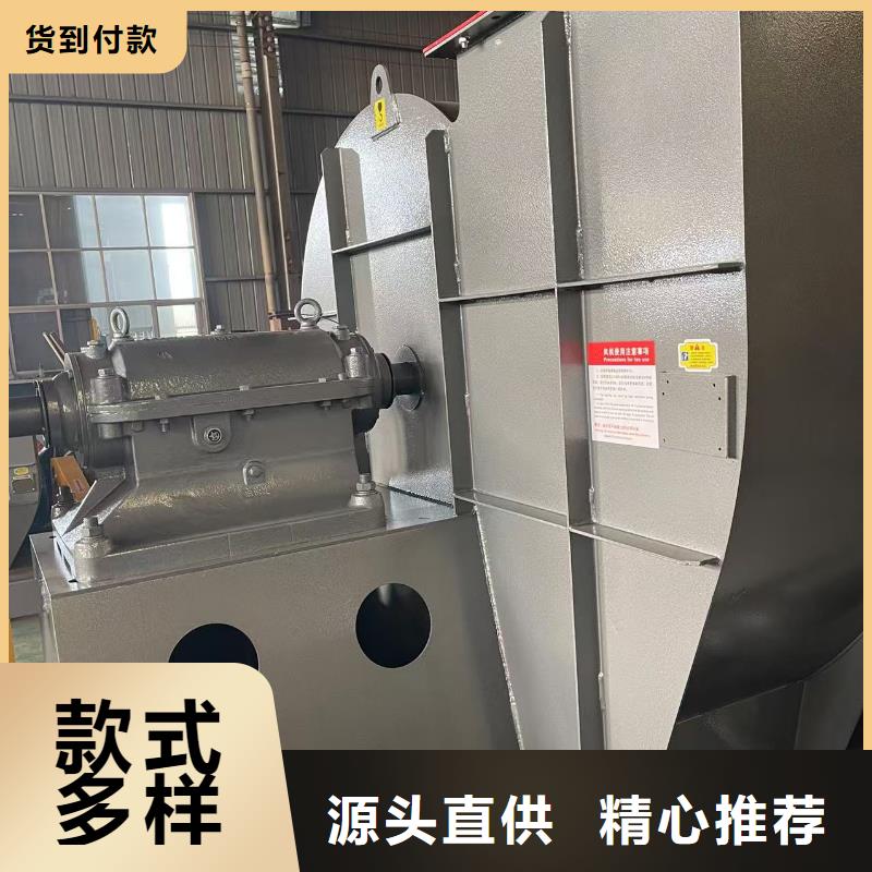 D145-51-1.4复合肥专用尾气风机精选优质材料2025实时更新/公司)气化风机