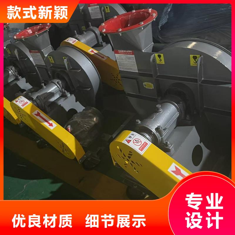 4-68离心通风机三叶罗茨鼓风机好厂家有担当2025实时更新(今日/商情)燃烧器专用风机