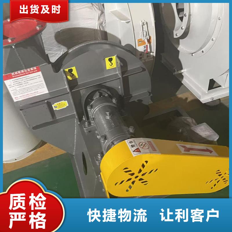 D20-61-1.5尾气风机多年行业经验2025已更新(今日/)2025实时更新(今日/咨询)