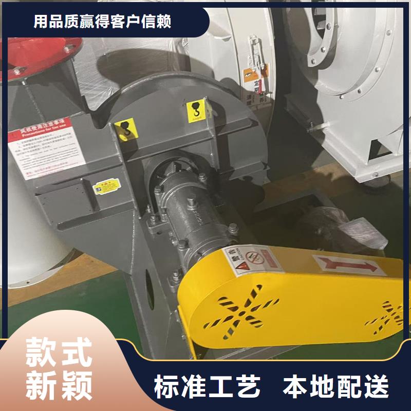 WTX12-04一次风机快速物流(行内性价高,2025已更新)2025实时更新(今日/咨询)