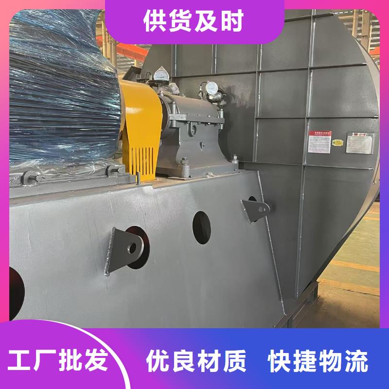 6-23离心通风机专用引风机现货快速采购2025已更新(今日/标准)返料风机