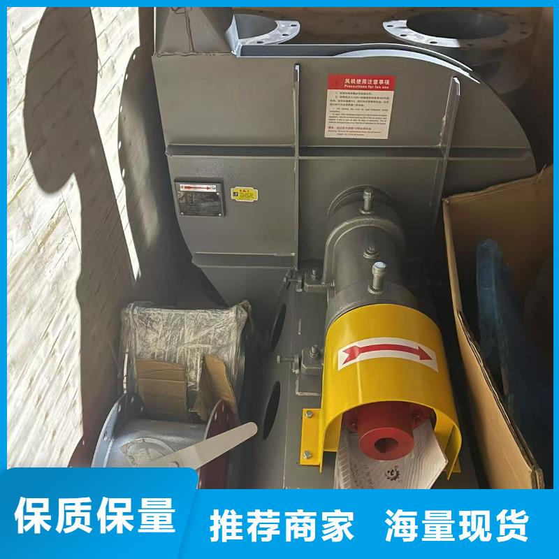 9-191.2D专用引风机制造生产销售2025实时更新2025实时更新
