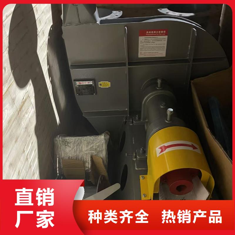 GY5-47-12.5D脱硝风机产地源头好货2025实时更新三叶罗茨鼓风机