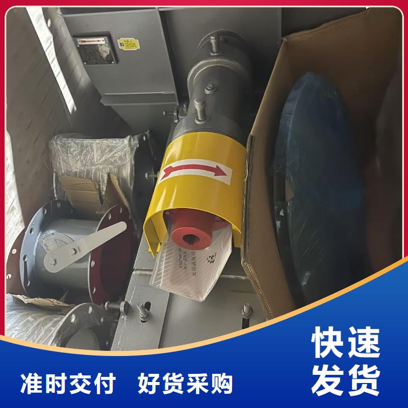 TX19-04山东鼓风机经销商2025已更新(今日/介绍)2025实时更新(今日/咨询)