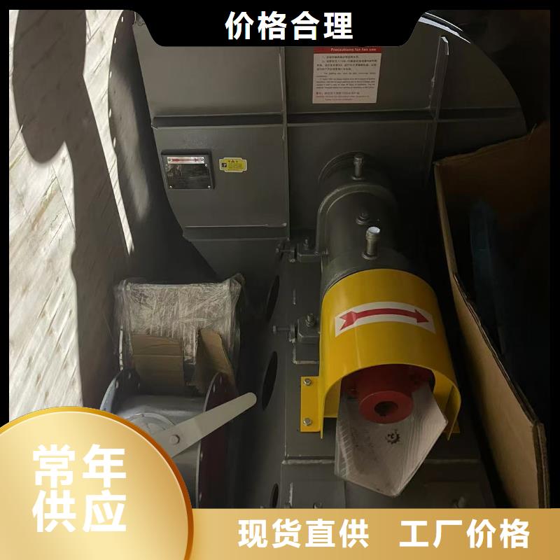 D145-51-1.4复合肥专用尾气风机精选优质材料2025实时更新/公司)气化风机
