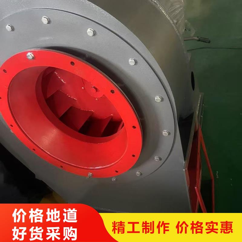 9-26NO6.3C稀释风机合作共赢(服务周到!2025已更新)2025实时更新(今日/咨询)