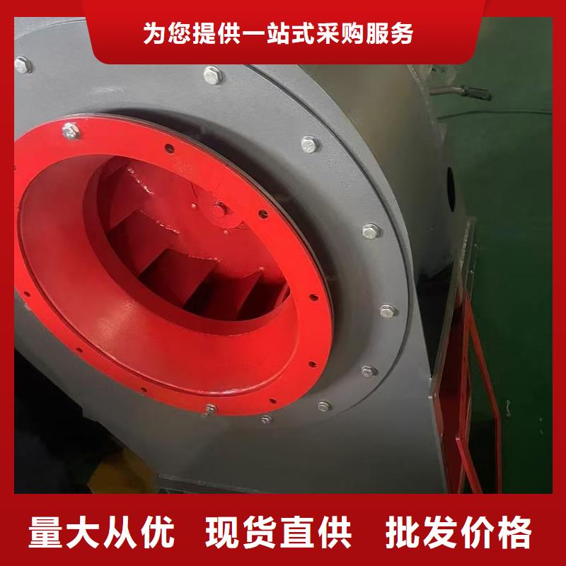 D40-61-1.5离心鼓风机硫化风机经销商2025已更新(今日/资讯)2025实时更新今日行情