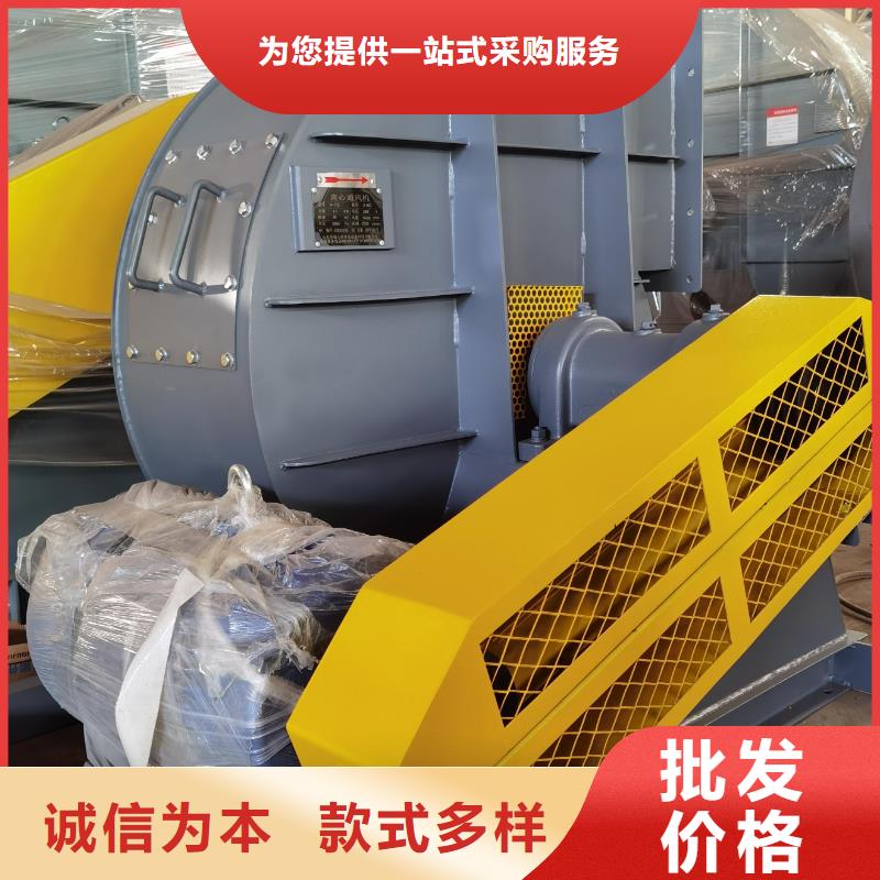 D30-71-1.6硫化风机买的是放心(服务周到!2025已更新)防腐风机
