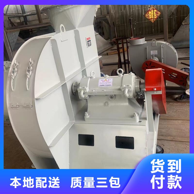 9-19NO4A罗茨鼓风机订购2025实时更新/公司)防腐风机