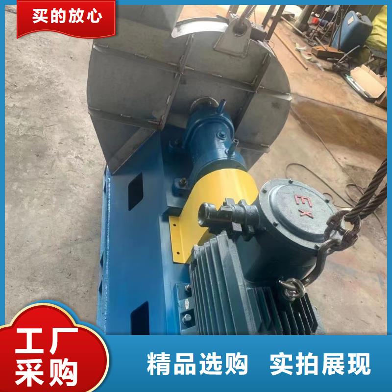 D145-51-1.4C系列离心鼓风机现货充裕(服务周到!2025已更新)2025实时更新今日行情
