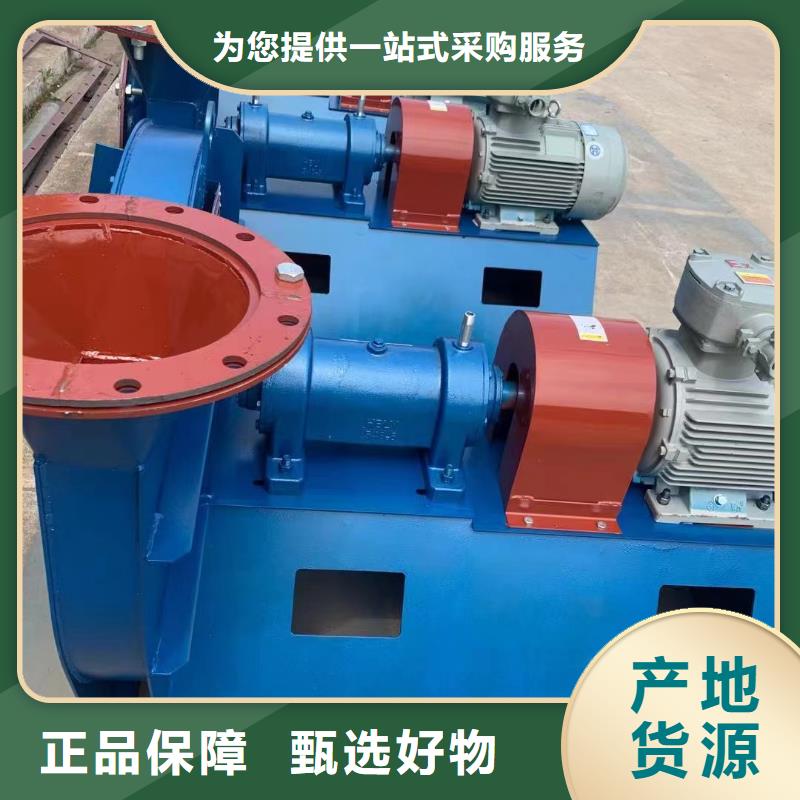 D45-81-1.7造纸专用风机多种工艺(服务周到!2025已更新)2025实时更新今日行情