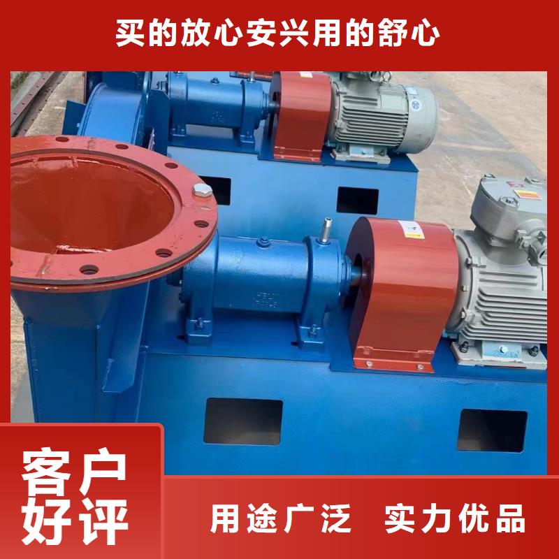 D145-51-1.4复合肥专用尾气风机精选优质材料2025实时更新/公司)气化风机