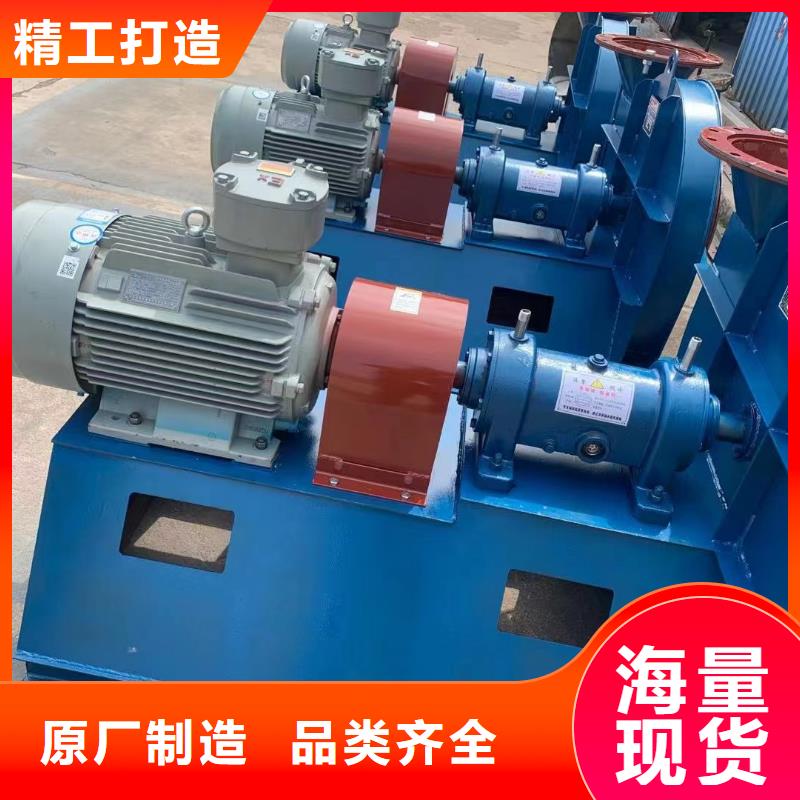 9-19NO4A多级离心鼓风机质量优低(服务周到!2025已更新)返料风机